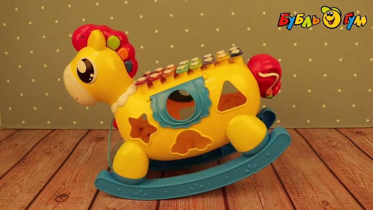 Игрушка озвученная Huanger Пони с ксилофоном - видео Игрушка озвученная Huanger Пони с ксилофоном - видео