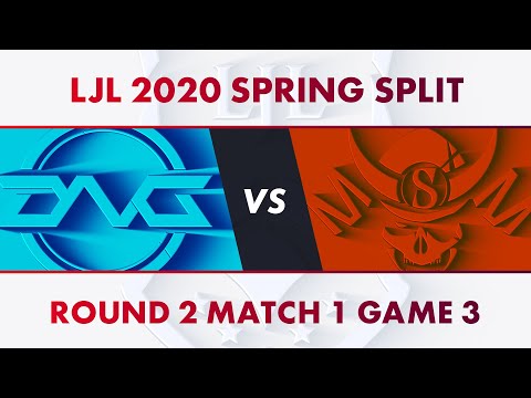 DFM vs SG｜LJL 2020 Spring Split Playoff Round 2 Match 1 Game 3