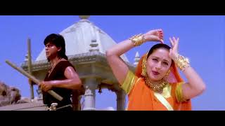 Saanson Ki Mala (Full Video)