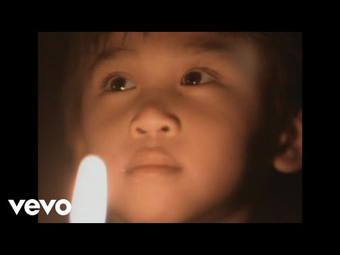Michael Jackson - Heal The World (Official Video) - YouTube