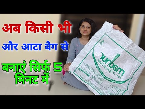 ideas - साड़ी की पुरानी लेस का इस्तेमाल/ old saree lace reuse / best making idea from saree lace