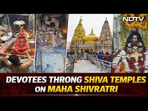 Maha Shivratri 2026 | Devotees Throng Shiva Temples Across India On Maha Shivratri