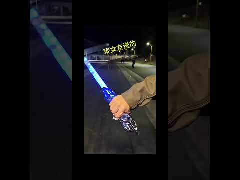 You said that lightsabers are fun. Lightsabers are cool.
