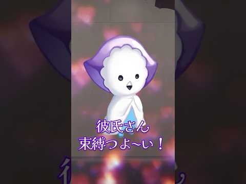 【激論】喋るぬいぐるみを一人で散歩させてもOK？本人に聞く #ばっキュモ #ぬいぐるみ #散歩 #shorts