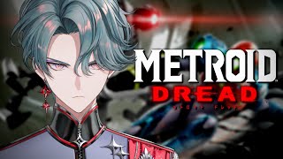 【Metroid Dread】Powerless【NIJISANJI EN | Freodore】