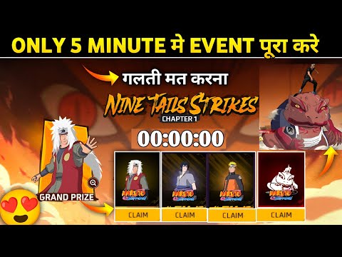 HOW TO COMPLETE NINE TAILS STRIKE EVENT FREE FIRE | FREE JIRAIYA BUNDLE KAISE MILEGA | FF NEW EVENT