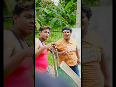 ഒരു മലയാളിക്കും ഈ ഒരു അവസ്ഥ വരരുത്🥺|#trending #comedy #malayalmcomedy #shorts