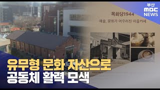목화당 이미지