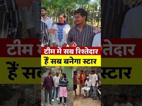 Baburao के टीम में कितने लोग 😱 #viralvideo #baburao_n_k #baburao #viralpost2025 #comedy