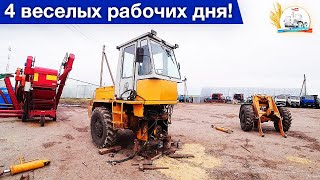 видео
