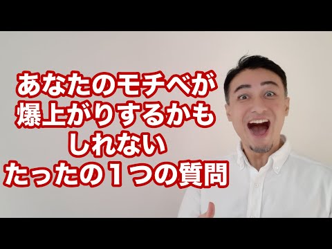 英語が話せたらしたいことは教えてくださいm(_ _)m