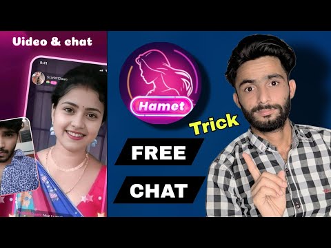 Hamet App Real Hai Ya Fake? Free Mein Girls Se Chat & Call Ka Sach!"
