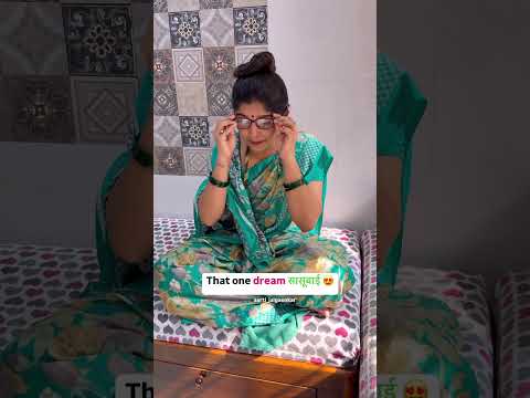 Ashi sasu havi mala 🫣 #aartijalgaonkar #comedy #marathicreater #ajcontent #funny #youtubeshorts