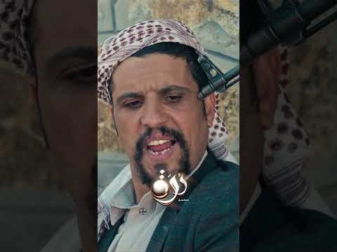 قناة المهرية الفضائية