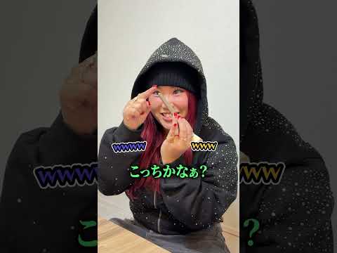 1番ヤらしく触ったやつ優勝