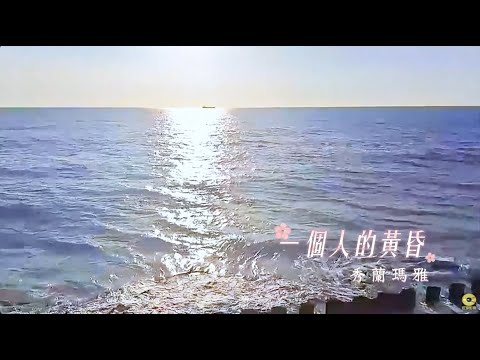 預載入圖像