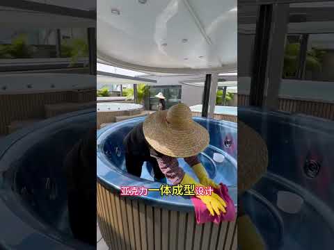 #PABRIK KOLAM CERDAS .