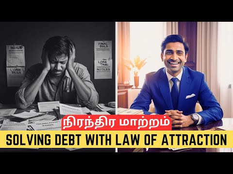 Solving debt with law of attraction? | Epicrecap