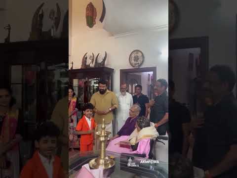 Mohanlal's Amma's Birthday | #mohanlal #lalettan #avirbhav