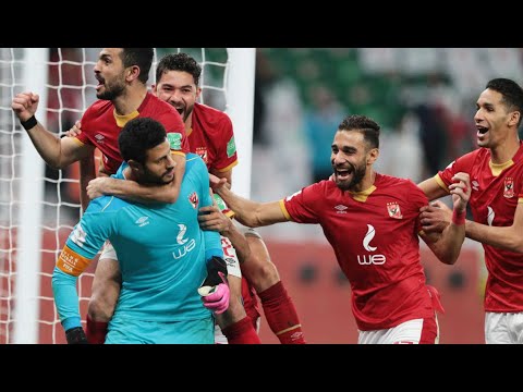 الاهلى وبالميراس "ركلات ترجيح الاهلى وبالميراس 2/3 برونزية كاس العالم للاندية 2020