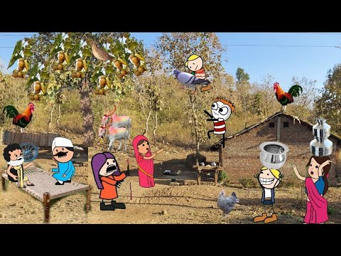 लावरा मारने जाता पार्ट 2/आदिवासी कार्टून कॉमेडी वीडियो / Aadivasi cartoon  comedy @Araadivasicartoon