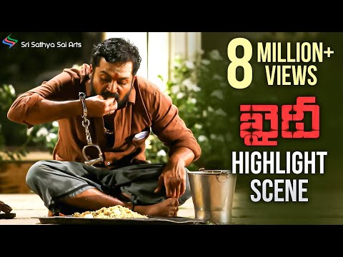 Karthi's Khaidi Movie Highlight Scene | Karthi | Sam CS | Lokesh Kanagaraj | Sri Sathya Sai Arts