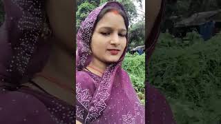 हम तोहरा दिलवा के भीतरी#reeyajiaccount #vlog #sorts