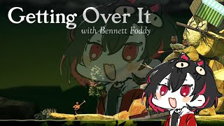[LIVE] [ Getting Over It ] 클리어 가능할까냐! (۶•̀ᴗ•́)۶ クリアできるだろうかにゃ! (۶•̀ᴗ•́)
