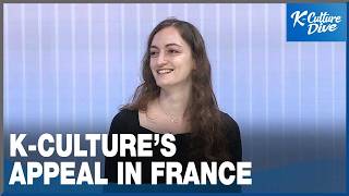 YouTube video thumbnail: Connecting Korea and France Through K-Culture