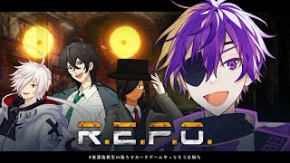 3回目なのに何もわからない【R.E.P.O.】