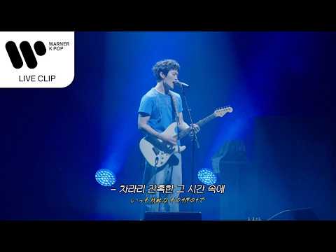 주시크 (Joosiq) - 죽음의 조각을 삼켰어 (<strong>EDEN</strong>) [Live Clip]