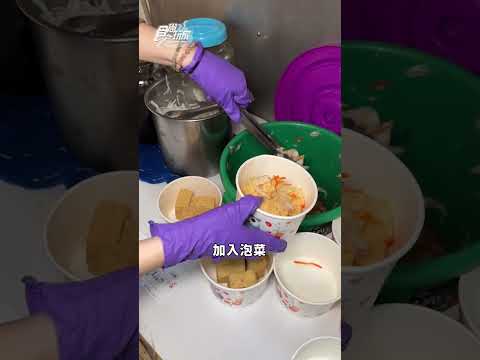 「臭豆腐界天花板」插旗基隆！開幕日直擊排隊人潮，地點、售價一次看