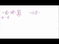 Radical and Exponential Expressions