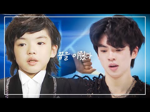 새로운 꿈을 향해🔥 | 2025 피겨 세계 선수권 중계 예고