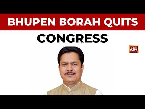 Why Bhupen Borah Left Congress After 32 Years? Full Statement Explained | Assam | India Today News
