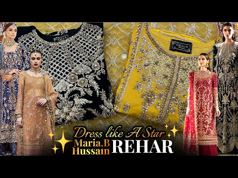 Hussain REHAR & Maria B Party Dress design /Pakistani Designer Dresses / Ideal Boutique Rawalpindi👑