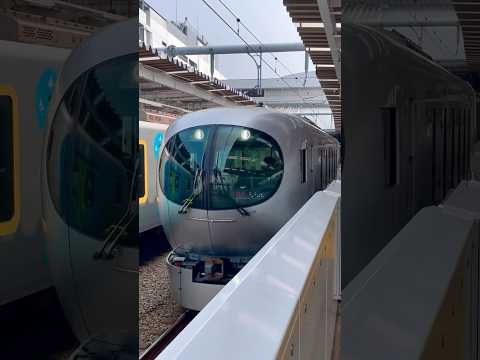 Le design tout en rondeur des trains de la compagnie Seibu