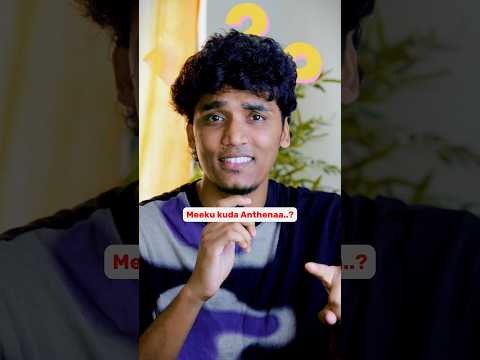 WhatsApp Voice Transcripts🤩| WhatsApp New Update🔥 #shorts #techintelugu