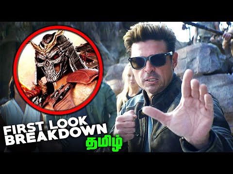 Mortal Kombat 2 Tamil First Look Breakdown (தமிழ்)