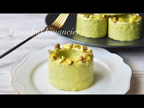 【ピスタチオ好きに贈りたい】濃厚ピスタチオフィナンシェの作り方✨✨ Pistachio Financier