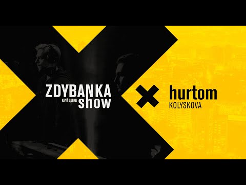 hurtom - kolyskova (live acoustic from Zdybanka show #6)