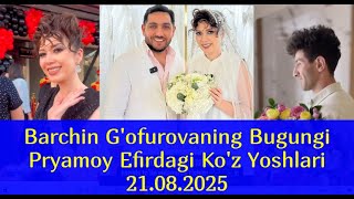 Barchin G'ofurova Sohib Haqida Achchiq Haqiqatlar...1-qism #trendingvideo#shortsvideos #trending