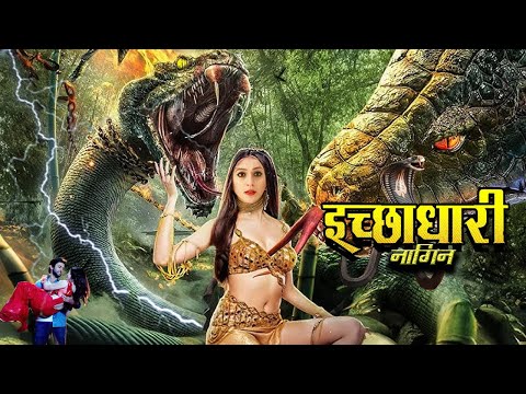 Ichchadhari Nagin ( इच्छाधारी नागिन ) | Superhit Naag Nagin Web Series Full 2024 | Kivi TV