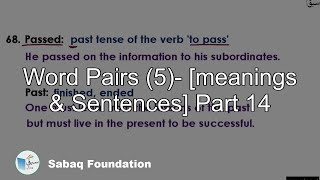 Word Pairs (5)- [meanings   &   Sentences] Part 14