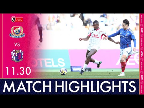 【2025.11.30(日) 横浜F・マリノス戦ハイライト】