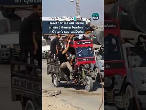 Israel has carried out an attack targeting the Hamas leadership in Qatar's capital, Doha #itvnews