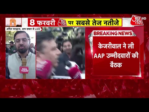 Delhi Assembly Election 2025: AAP के आरोपों पर LG ने जांच के दिए आदेश, क्या बोले नेता? | Aaj Tak