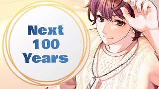 【歌ってみた】Next 100 Years（J-FRIENDS）/ 支穏蘭世 cover【ヌイドル系Vtuber】