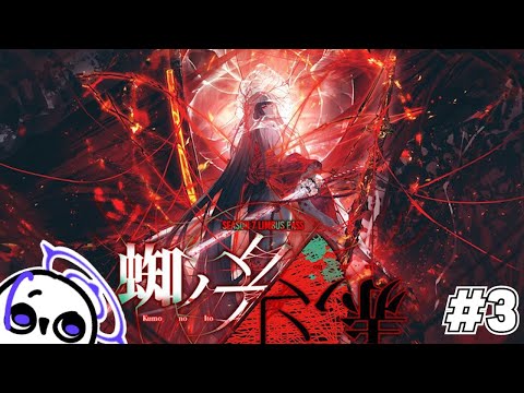 thumbnail_BYEW_2cpm84