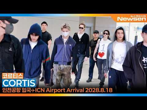 코르티스, 데뷔 '1주년' 축하해용🎂🎉(입국)✈️'CORTIS' ICN Airport Arrival 2028.8.18 <strong>Newsen</strong> <strong>Newsen</strong>